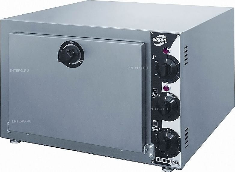 Коптильни кр-1.30 SIKOM