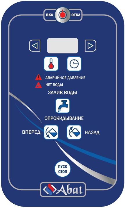 Котел Чувашторгтехника (Abat) КПЭМ-160-О
