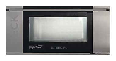 Шкаф пекарский UNOX XEBDC-02EU-C